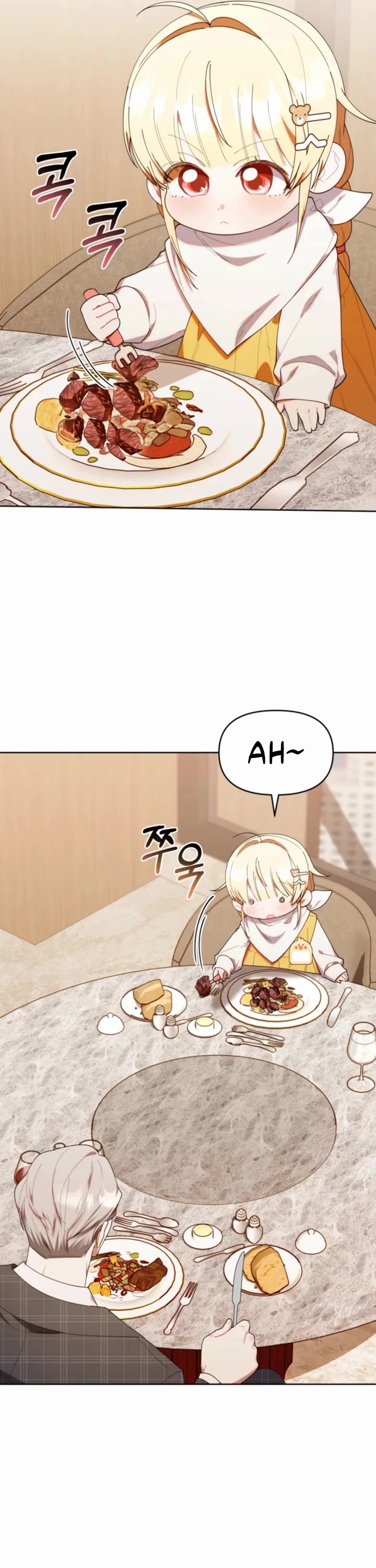 The Chick-Class Hunter Is Filial! chapter 43 page 25