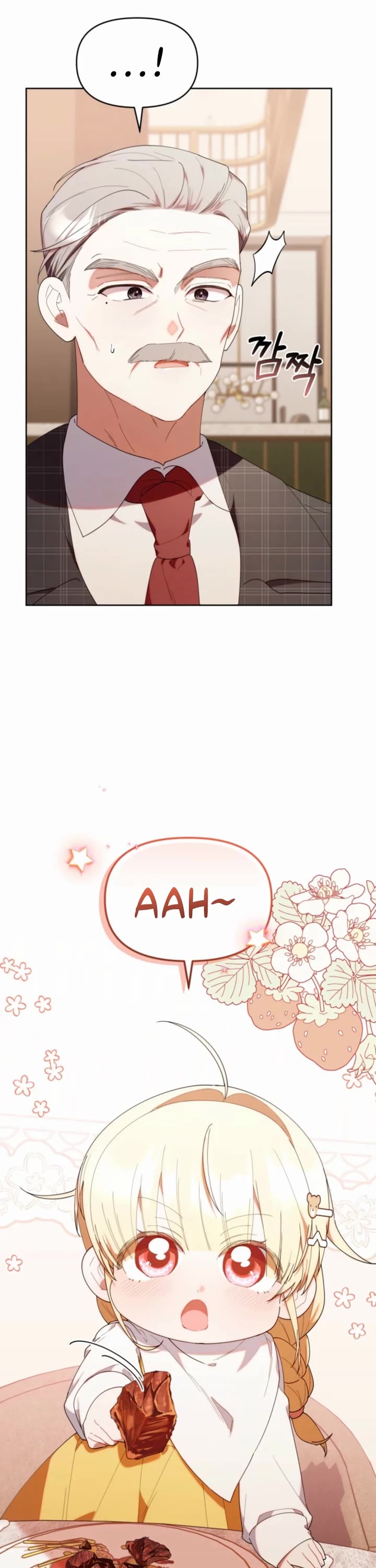 The Chick-Class Hunter Is Filial! chapter 43 page 26