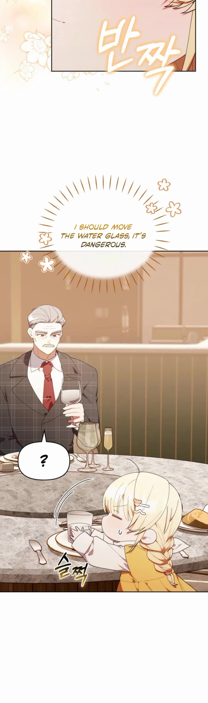 The Chick-Class Hunter Is Filial! chapter 43 page 33