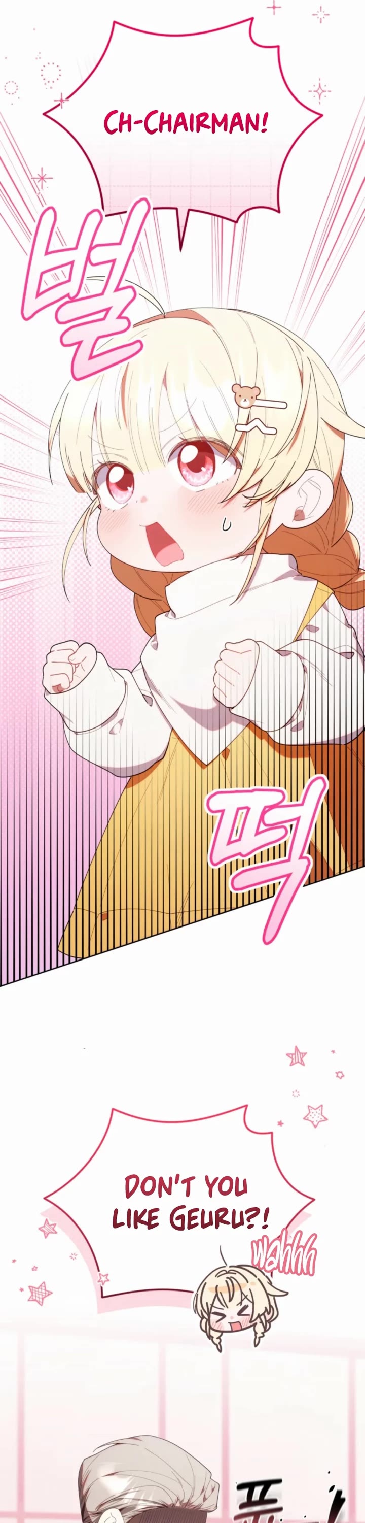 The Chick-Class Hunter Is Filial! chapter 43 page 34