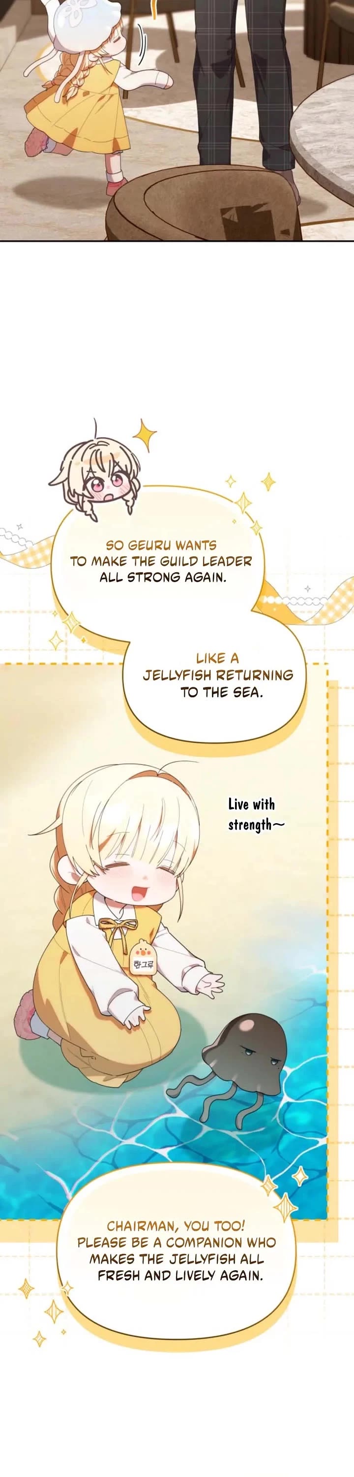 The Chick-Class Hunter Is Filial! chapter 44 page 32