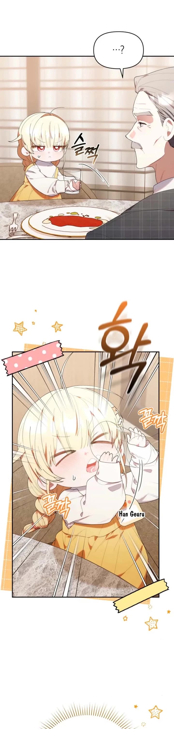 The Chick-Class Hunter Is Filial! chapter 44 page 6