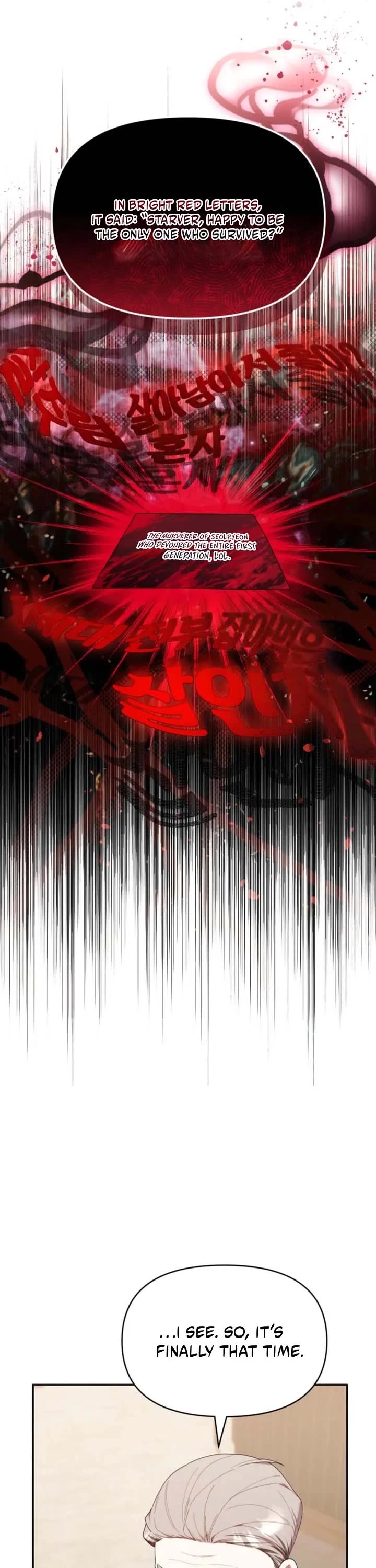 The Chick-Class Hunter Is Filial! chapter 44 page 8