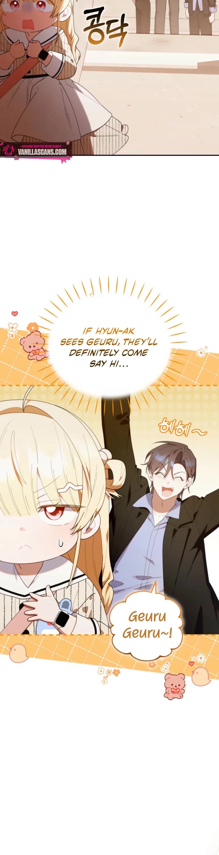 The Chick-Class Hunter Is Filial! chapter 47 page 35