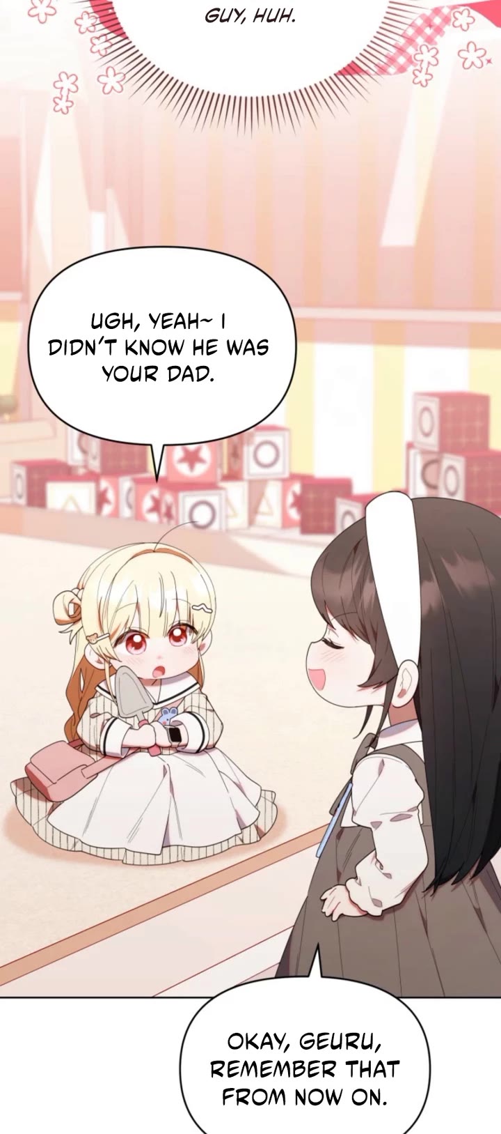 The Chick-Class Hunter Is Filial! chapter 47 page 8