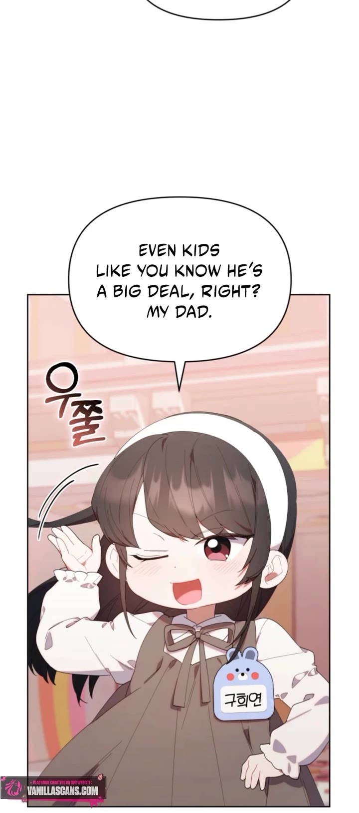 The Chick-Class Hunter Is Filial! chapter 47 page 9