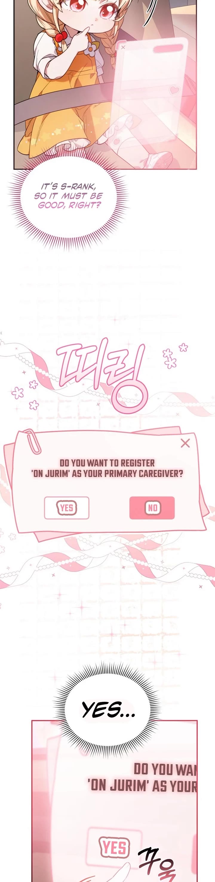 The Chick-Class Hunter Is Filial! chapter 5 page 20