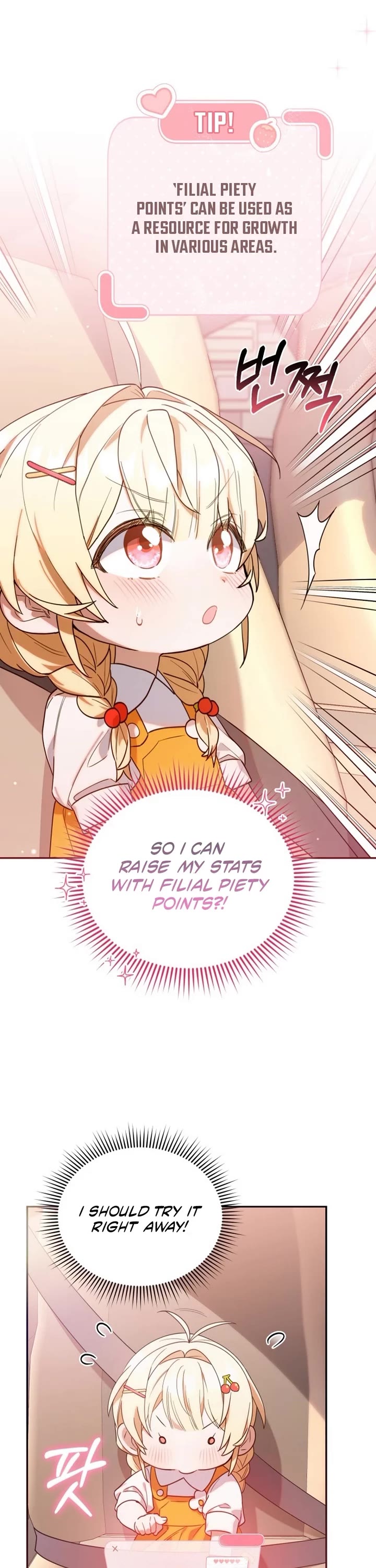 The Chick-Class Hunter Is Filial! chapter 5 page 23