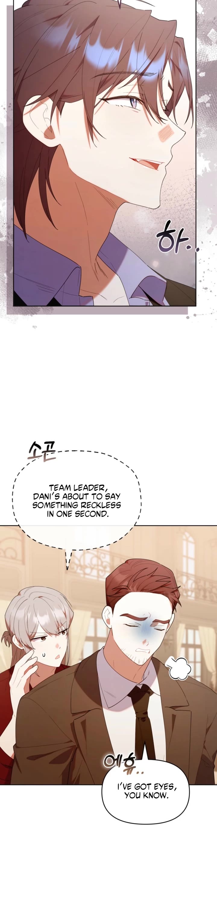 The Chick-Class Hunter Is Filial! chapter 50 page 31