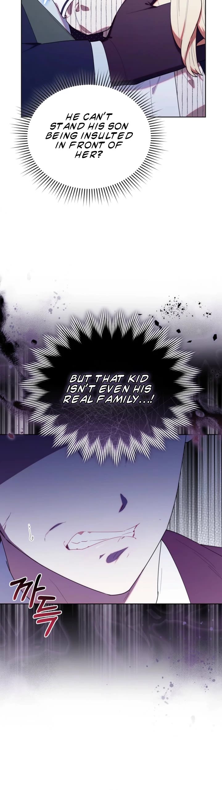 The Chick-Class Hunter Is Filial! chapter 51 page 23