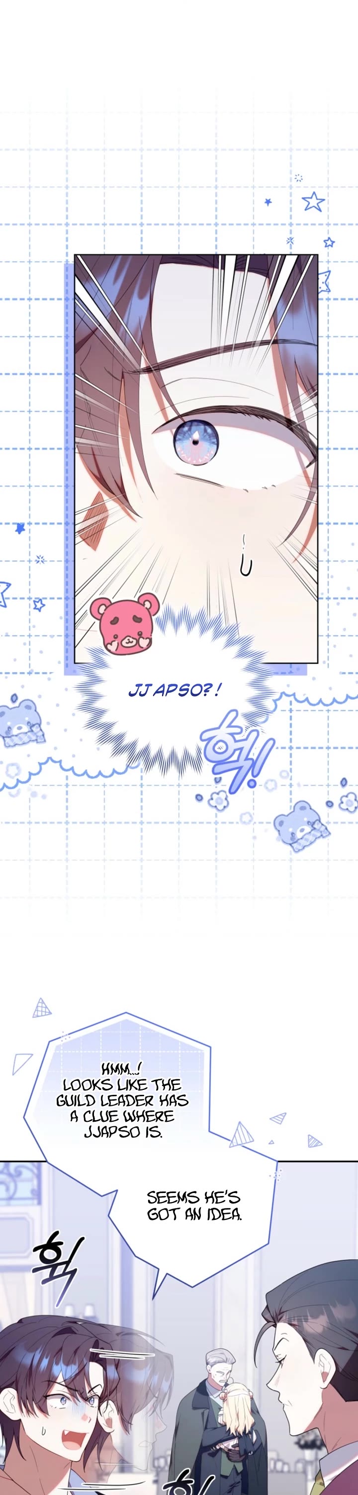 The Chick-Class Hunter Is Filial! chapter 51 page 29