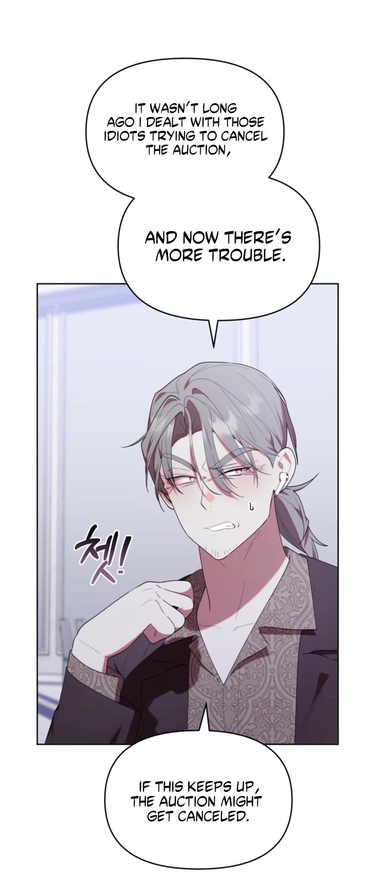 The Chick-Class Hunter Is Filial! chapter 51 page 33