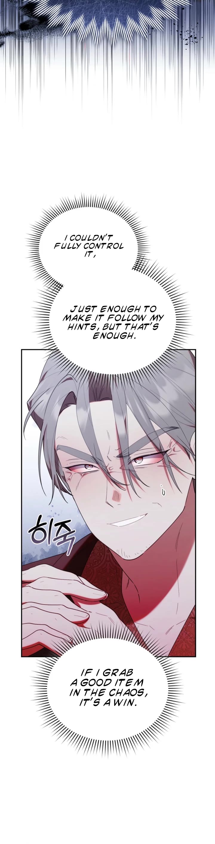 The Chick-Class Hunter Is Filial! chapter 51 page 37