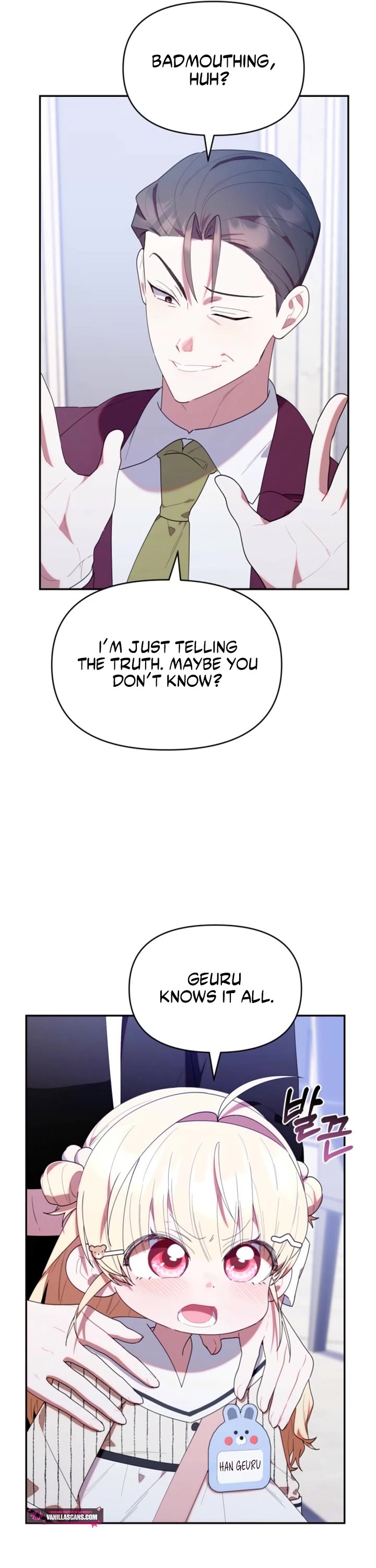 The Chick-Class Hunter Is Filial! chapter 51 page 6