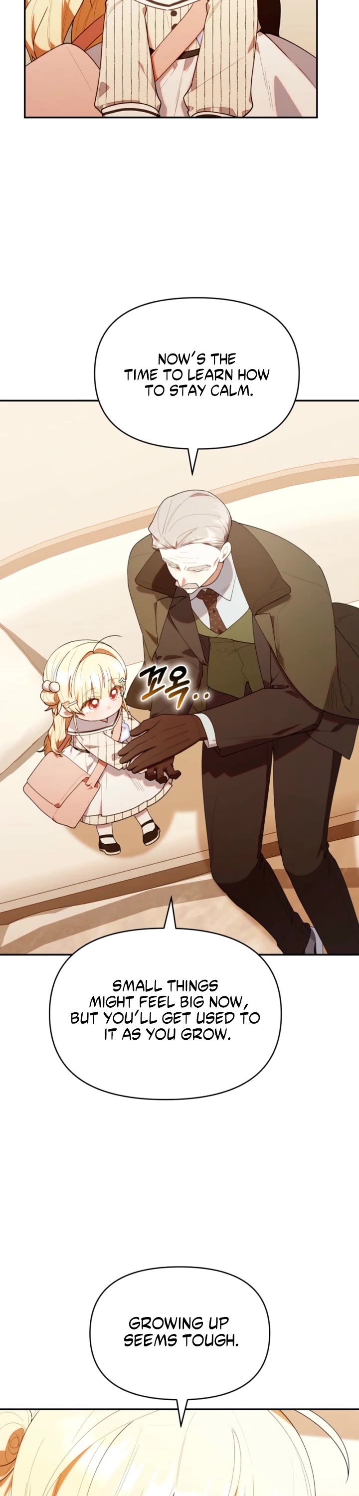 The Chick-Class Hunter Is Filial! chapter 52 page 20