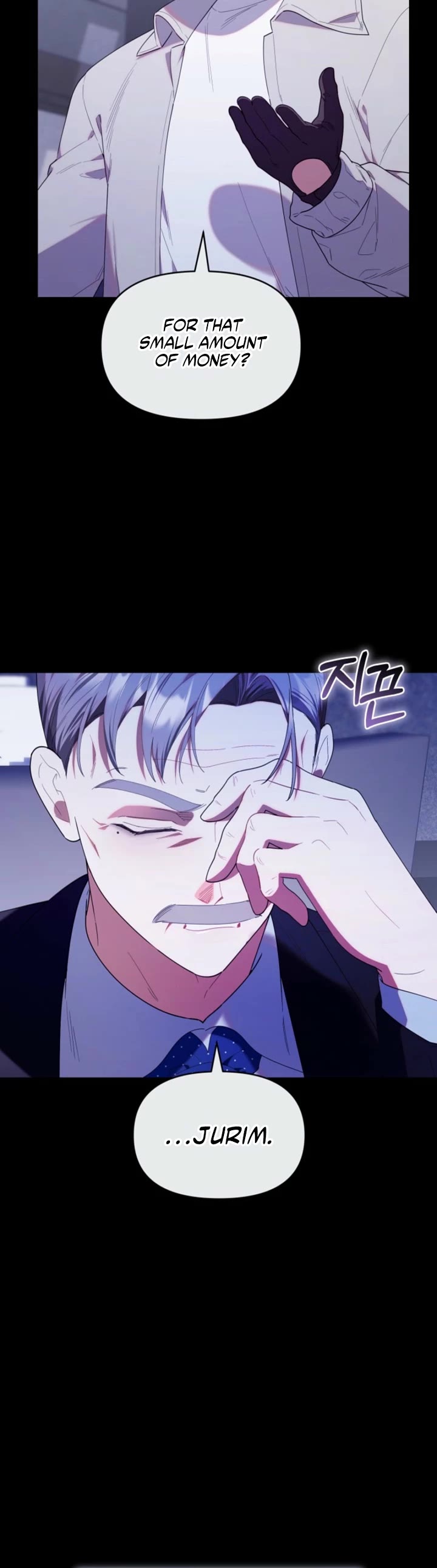 The Chick-Class Hunter Is Filial! chapter 53 page 14