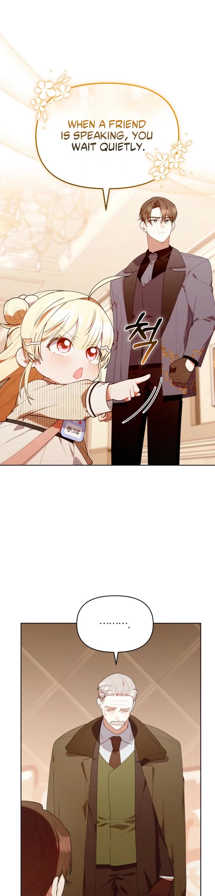 The Chick-Class Hunter Is Filial! chapter 53 page 37