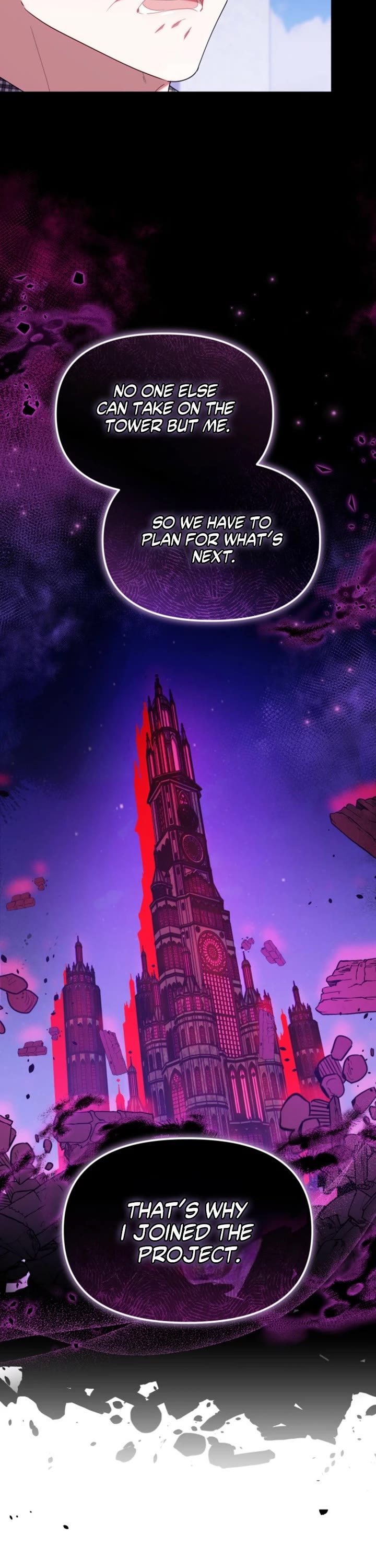 The Chick-Class Hunter Is Filial! chapter 54 page 11