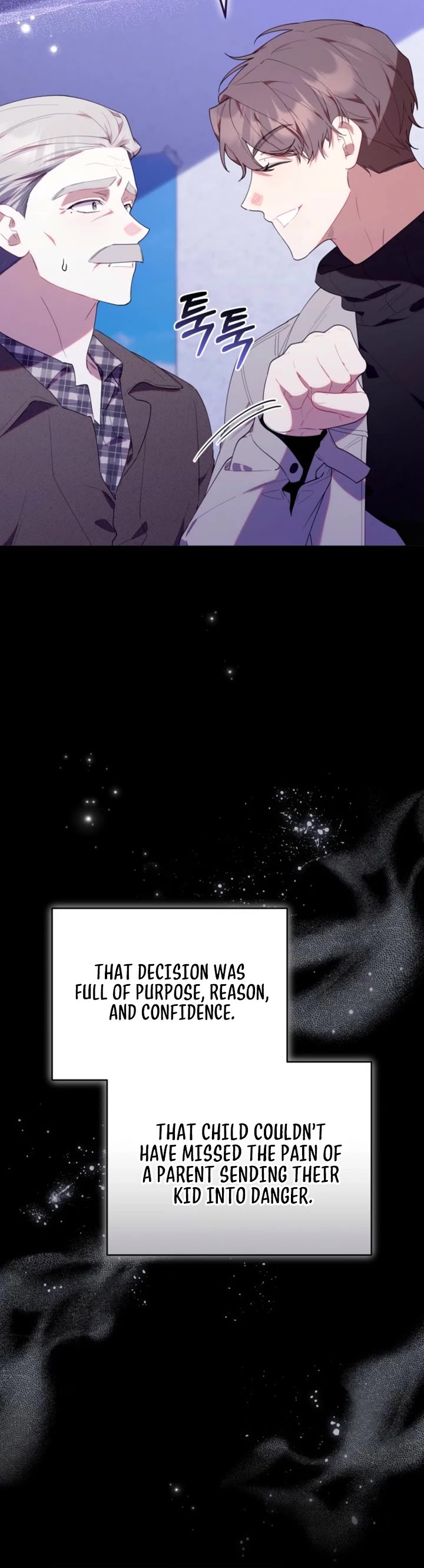 The Chick-Class Hunter Is Filial! chapter 54 page 13