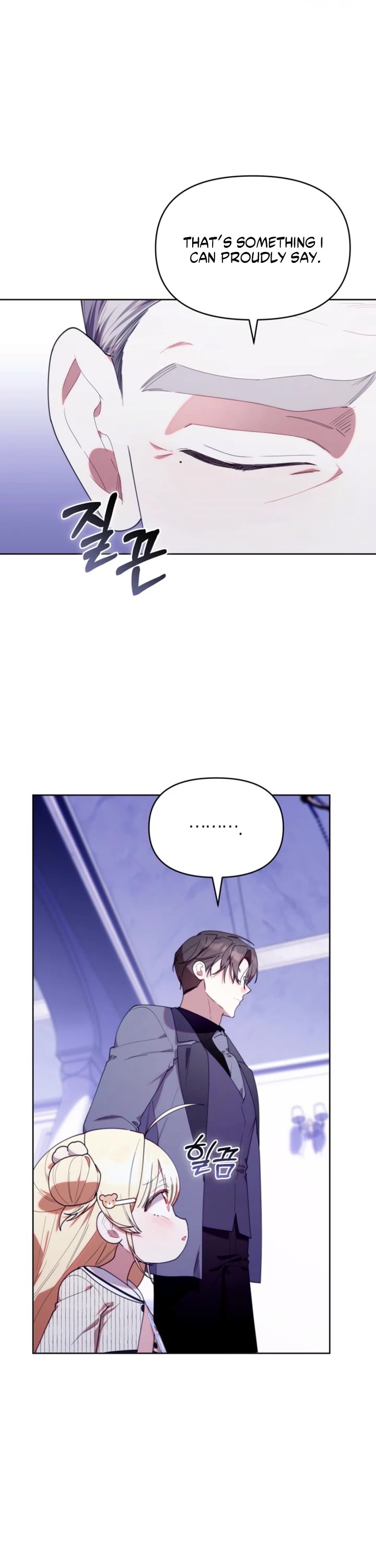 The Chick-Class Hunter Is Filial! chapter 54 page 19