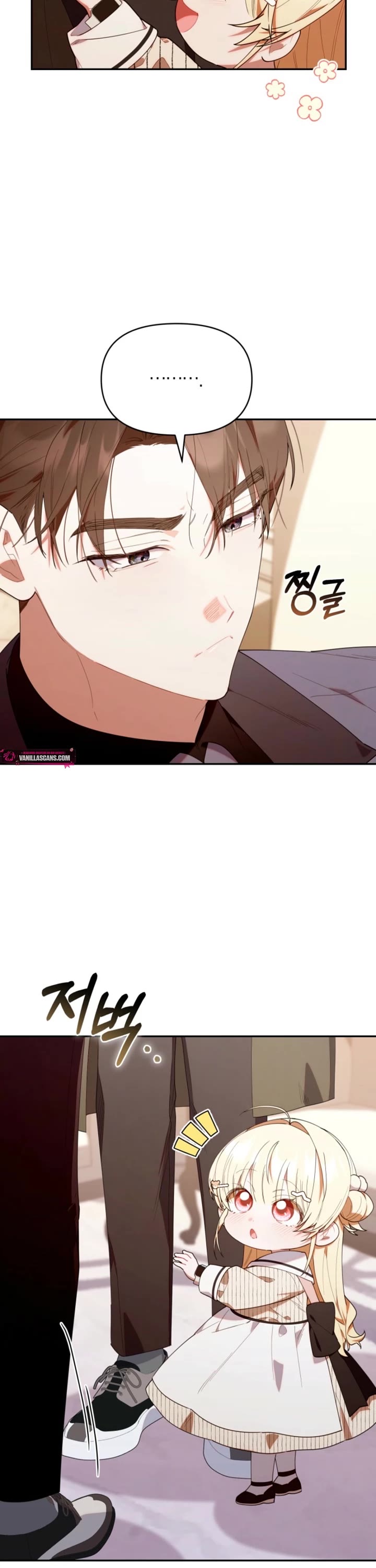 The Chick-Class Hunter Is Filial! chapter 54 page 25