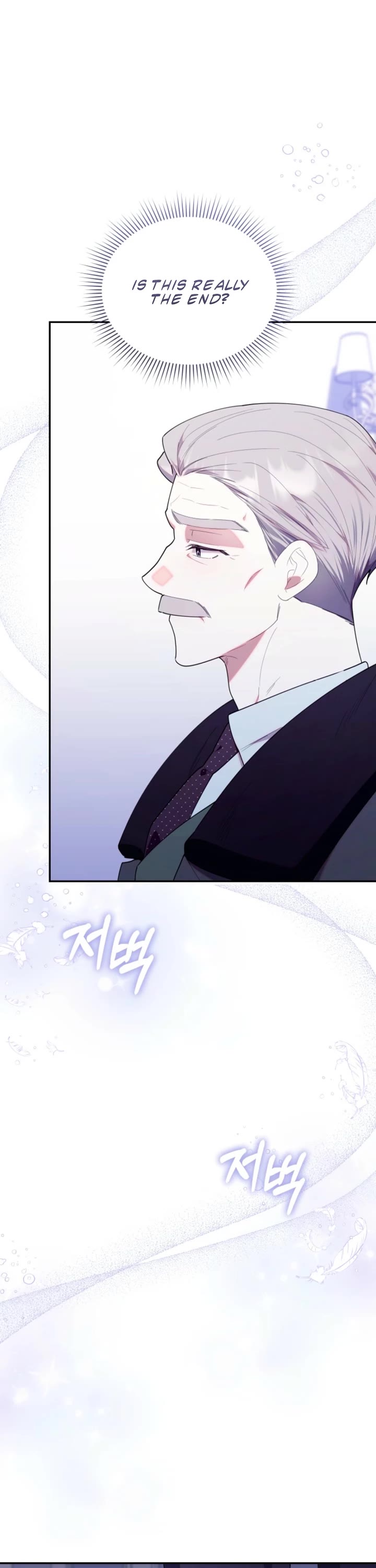 The Chick-Class Hunter Is Filial! chapter 54 page 27