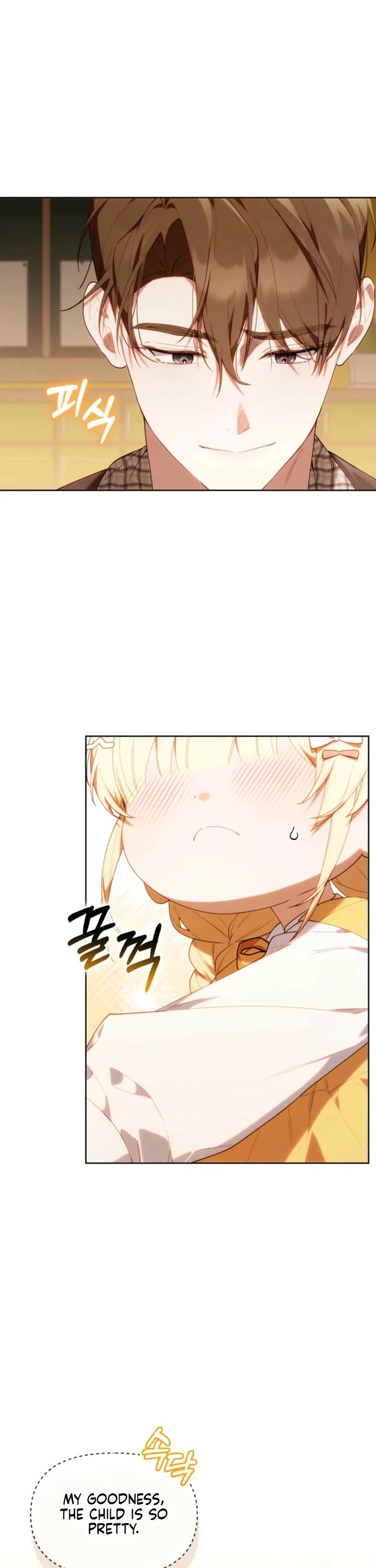 The Chick-Class Hunter Is Filial! chapter 57 page 17