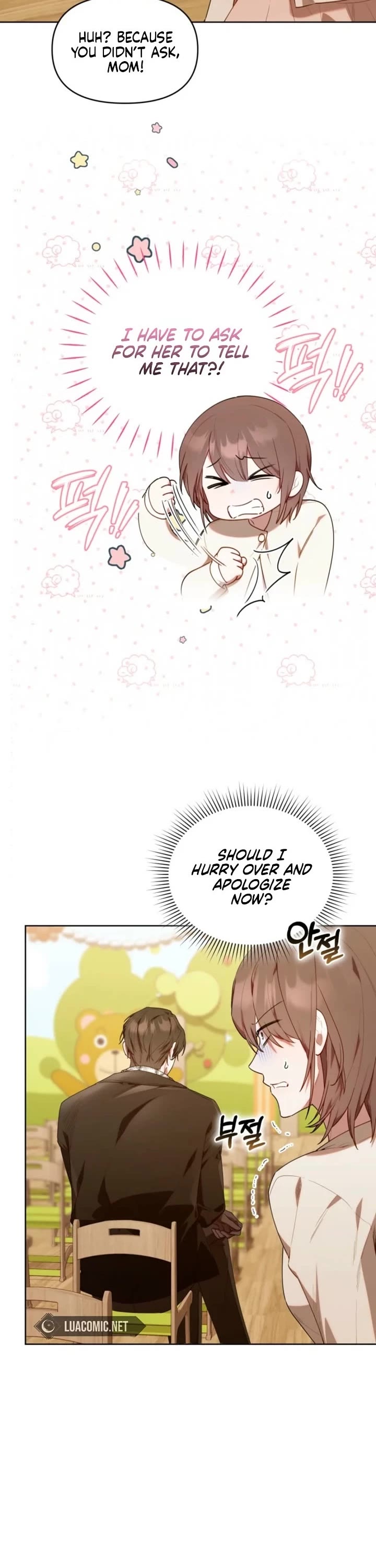 The Chick-Class Hunter Is Filial! chapter 57 page 2