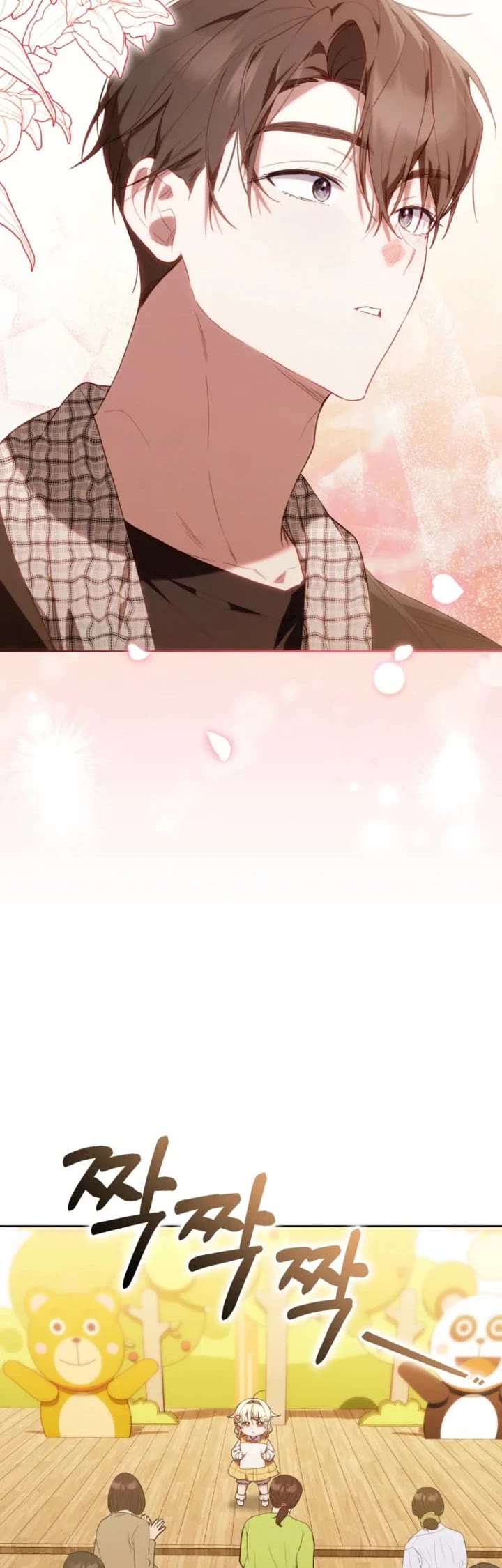 The Chick-Class Hunter Is Filial! chapter 57 page 35