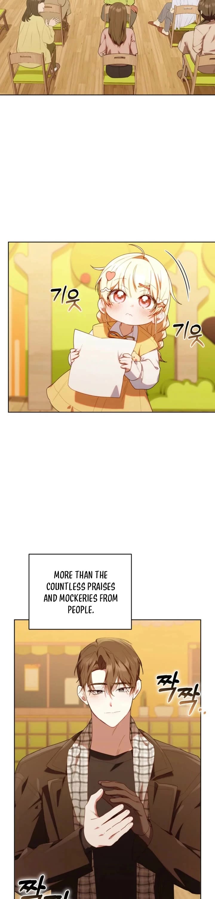 The Chick-Class Hunter Is Filial! chapter 57 page 36