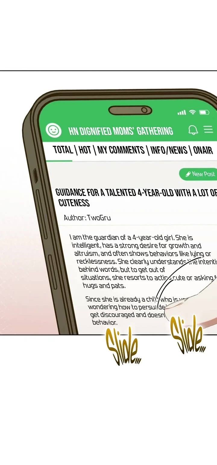 The Chick-Class Hunter Is Filial! chapter 57 page 4