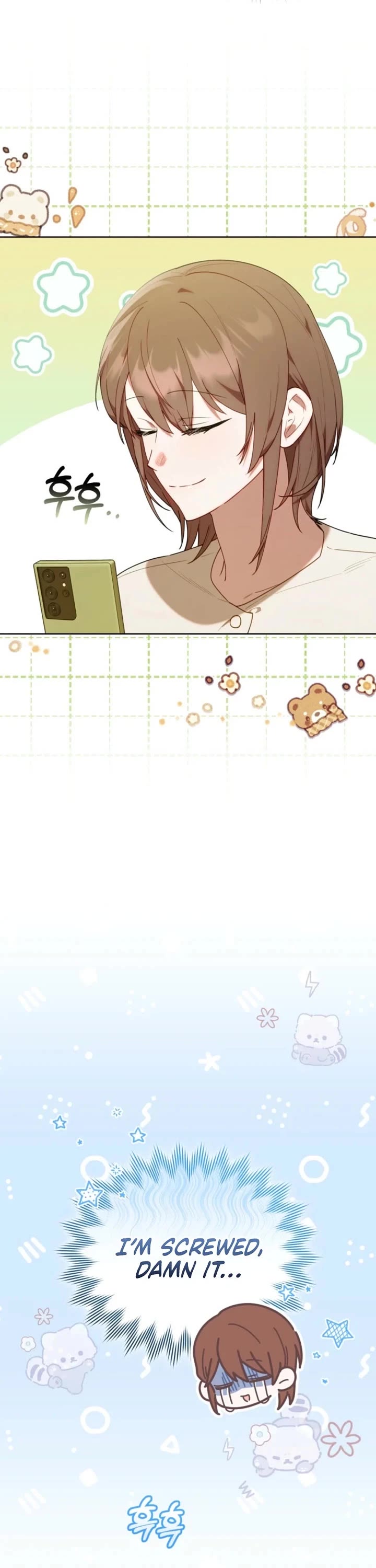 The Chick-Class Hunter Is Filial! chapter 57 page 7