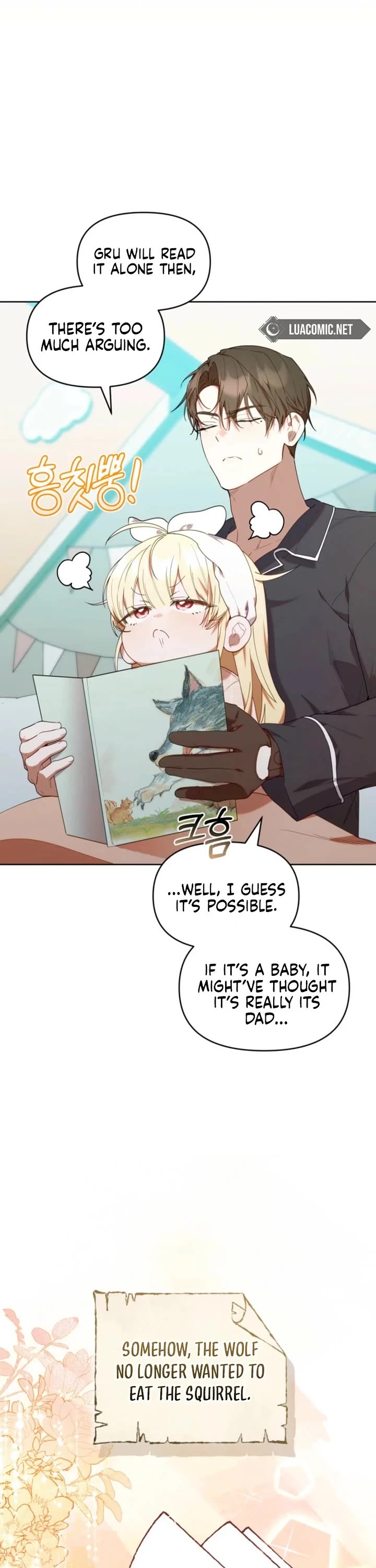 The Chick-Class Hunter Is Filial! chapter 58 page 17