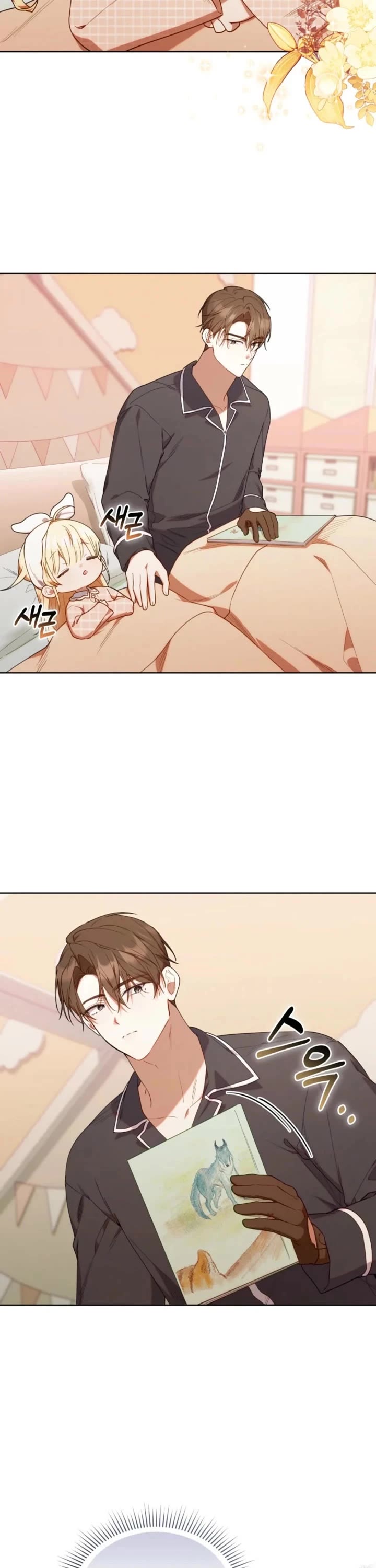 The Chick-Class Hunter Is Filial! chapter 58 page 37