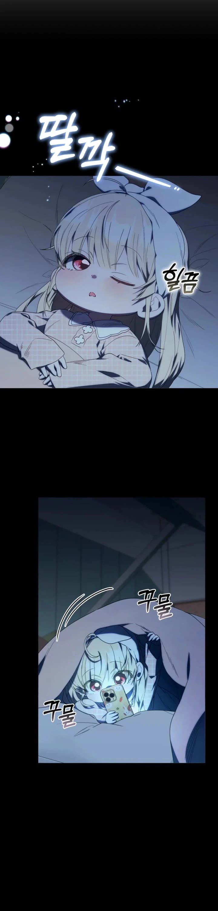 The Chick-Class Hunter Is Filial! chapter 58 page 39