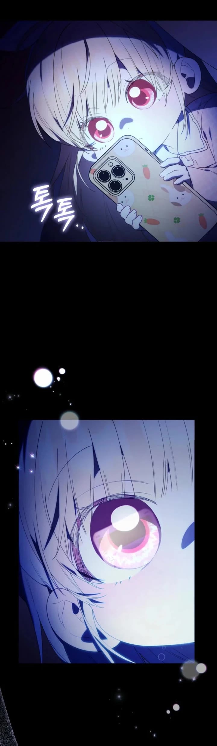 The Chick-Class Hunter Is Filial! chapter 58 page 40