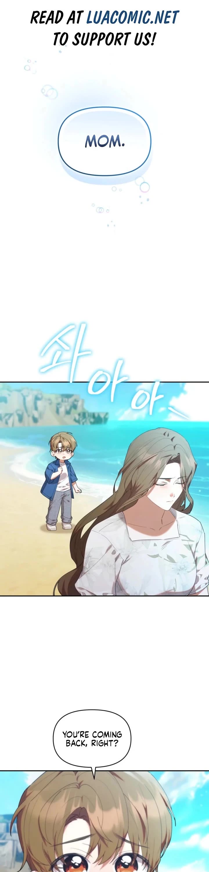 The Chick-Class Hunter Is Filial! chapter 59 page 1