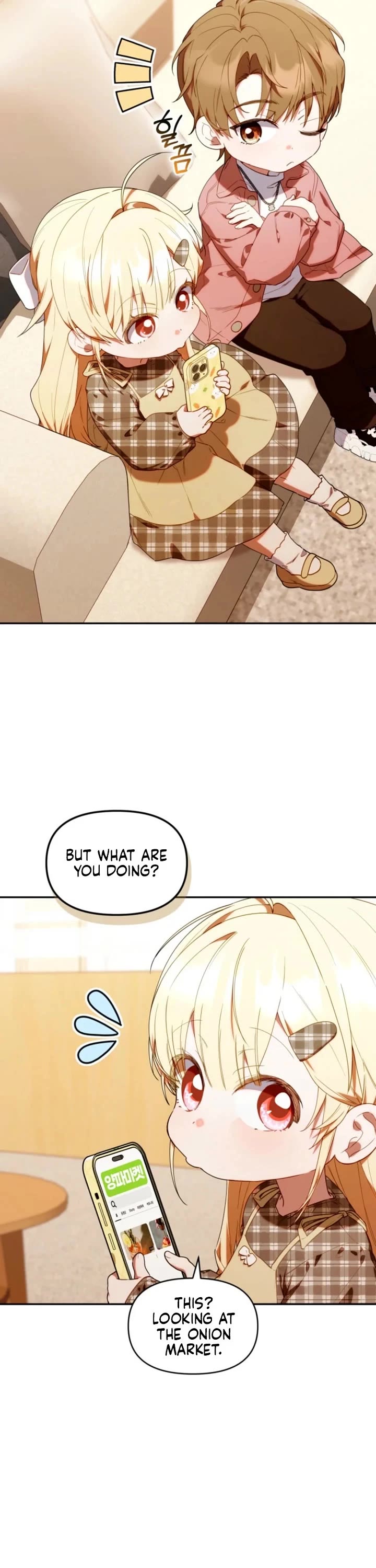 The Chick-Class Hunter Is Filial! chapter 59 page 12