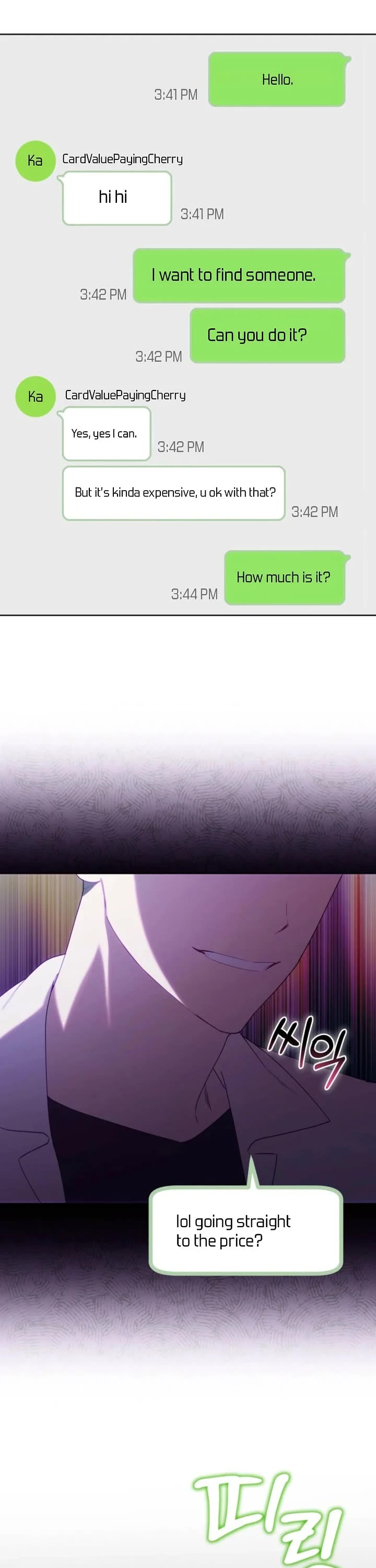 The Chick-Class Hunter Is Filial! chapter 59 page 26