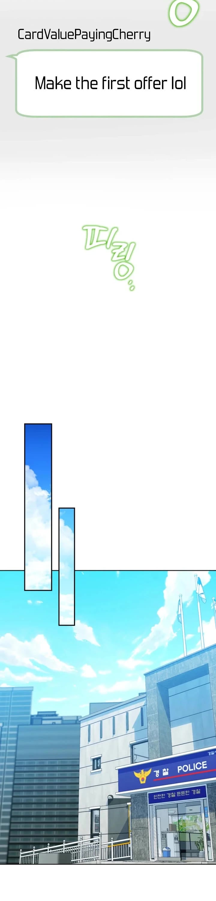 The Chick-Class Hunter Is Filial! chapter 59 page 27