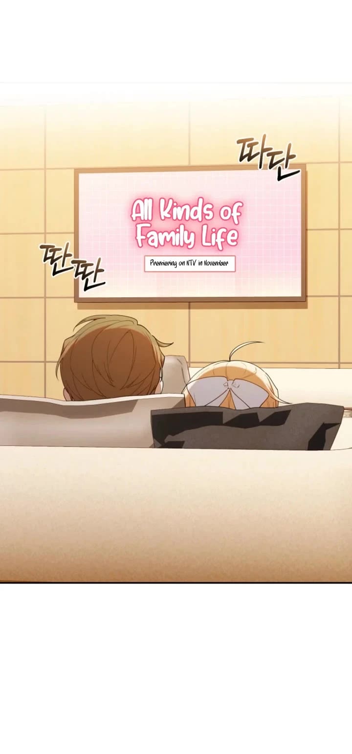 The Chick-Class Hunter Is Filial! chapter 59 page 4