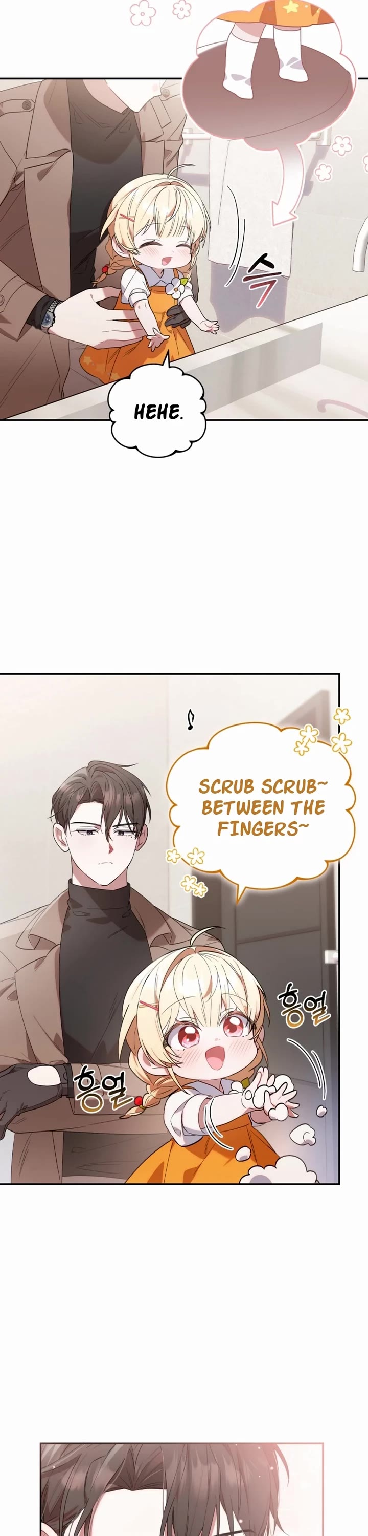 The Chick-Class Hunter Is Filial! chapter 6 page 13