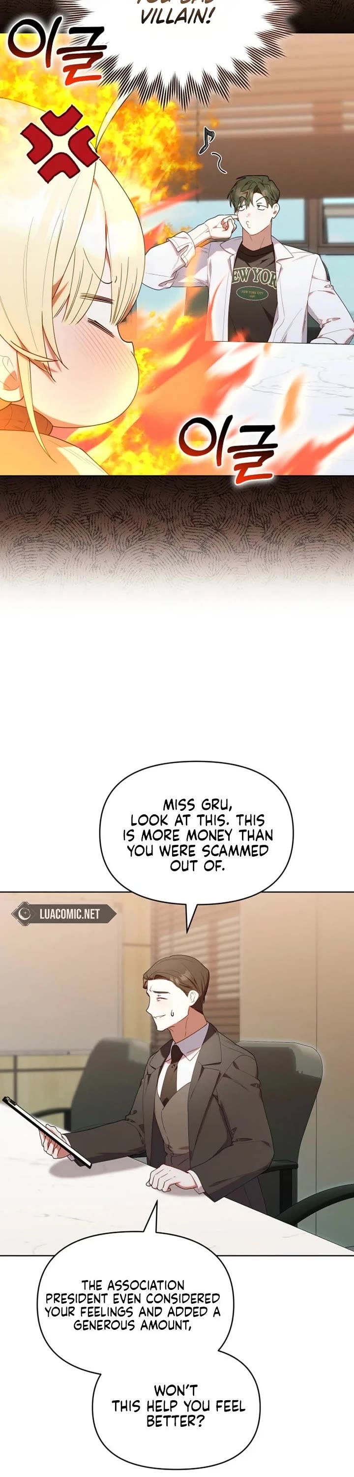 The Chick-Class Hunter Is Filial! chapter 60 page 16