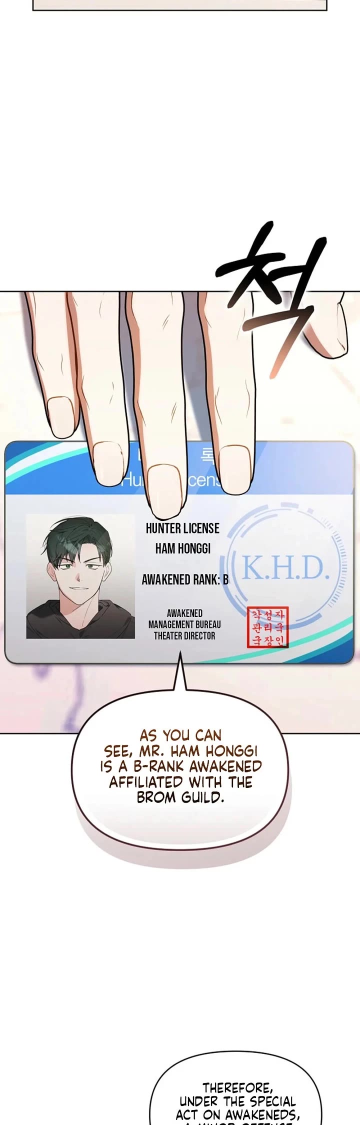 The Chick-Class Hunter Is Filial! chapter 60 page 19