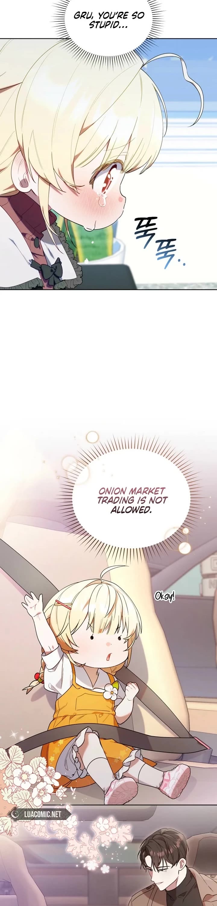 The Chick-Class Hunter Is Filial! chapter 60 page 2