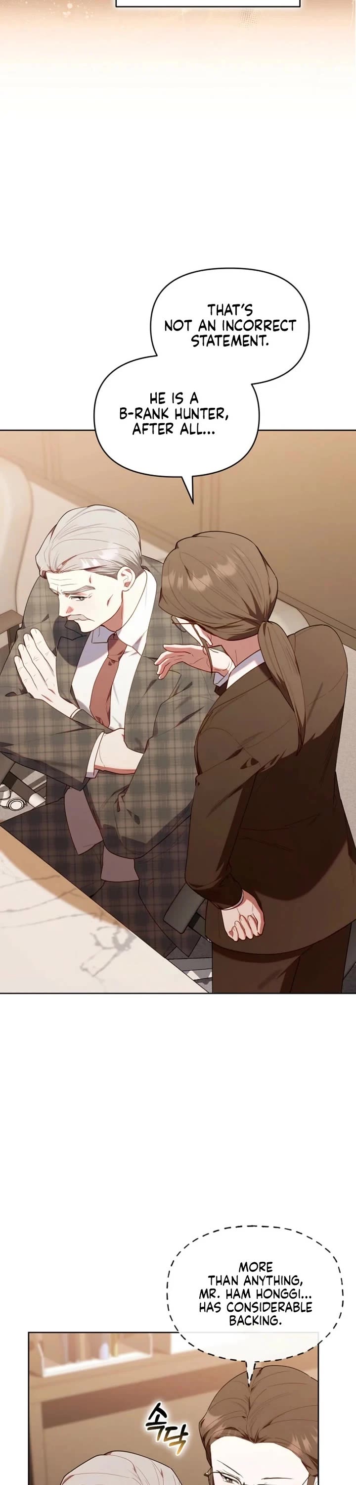 The Chick-Class Hunter Is Filial! chapter 60 page 22