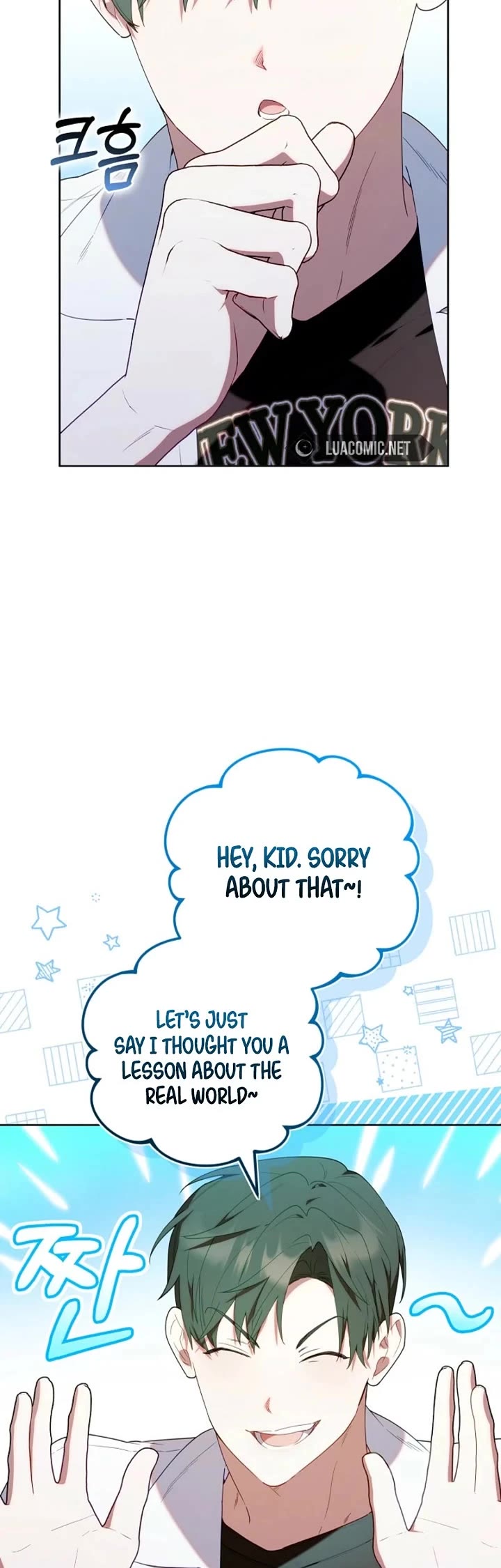 The Chick-Class Hunter Is Filial! chapter 60 page 29