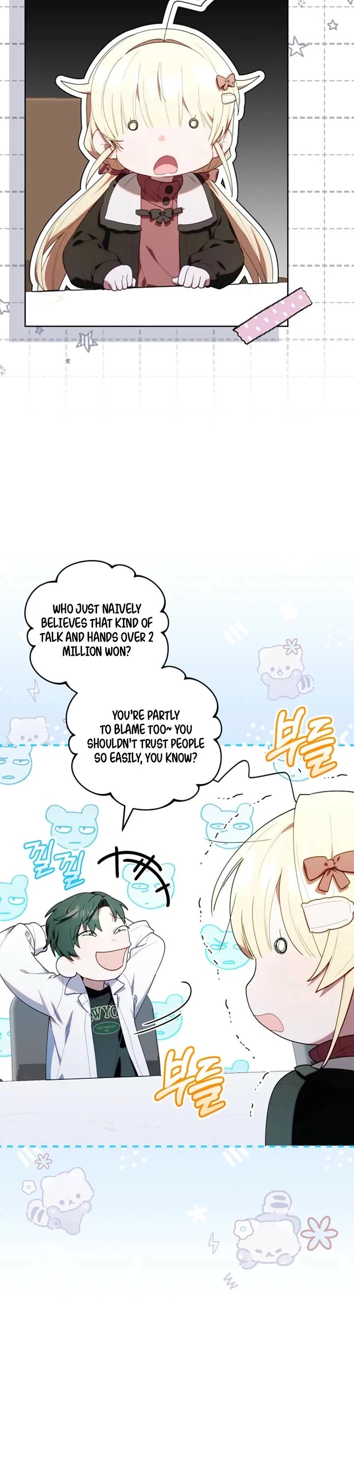 The Chick-Class Hunter Is Filial! chapter 60 page 31