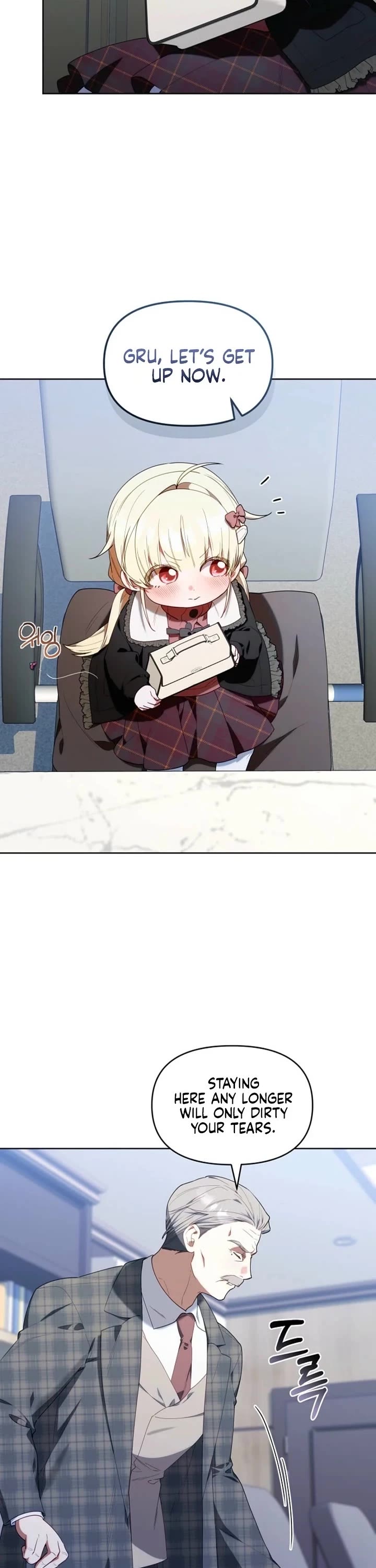 The Chick-Class Hunter Is Filial! chapter 60 page 36