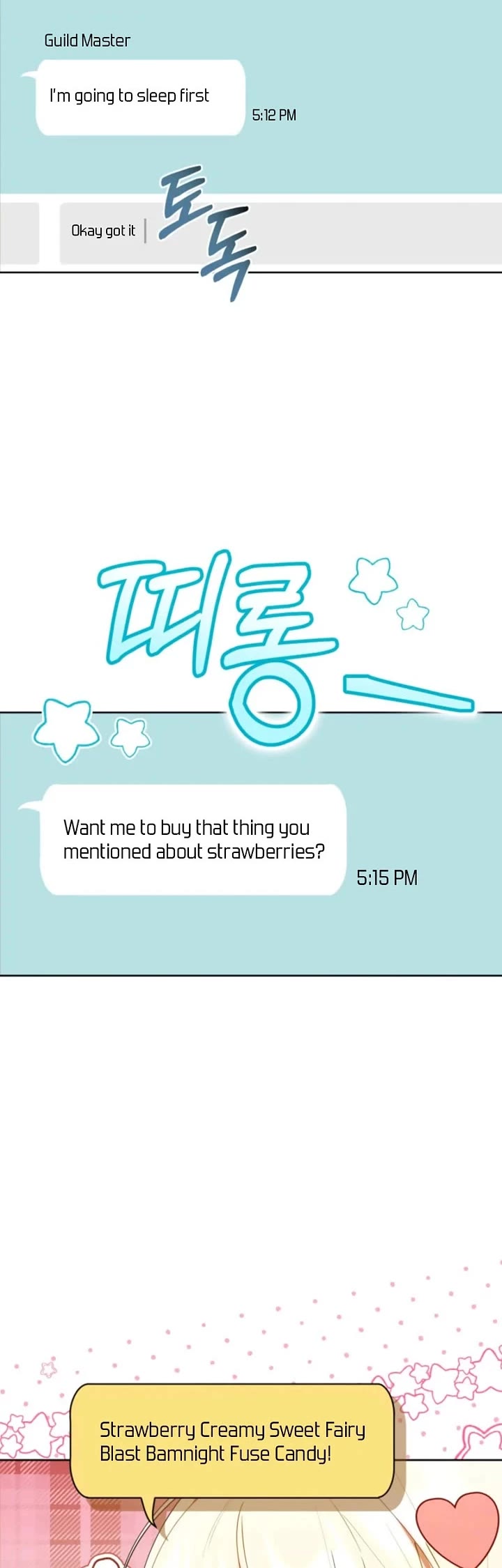 The Chick-Class Hunter Is Filial! chapter 61 page 15